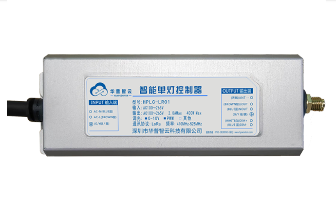 單燈控制器工作原理，讓城市照明學會“自主呼吸”