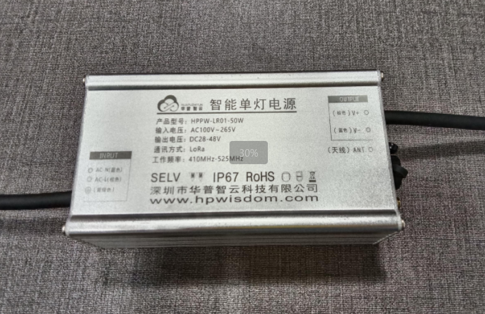 智能調(diào)光電源：智慧工業(yè)照明的節(jié)能魔法棒
