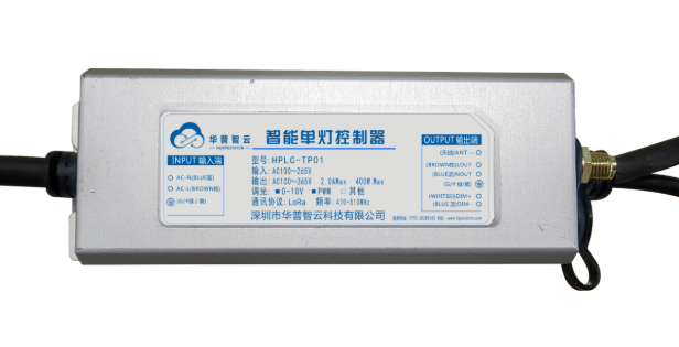 自組網智能單燈控制器：工業照明智能化神經末梢